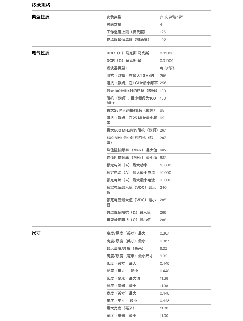 6e72155a-9ae9-4e82-b04f-505e946d6869