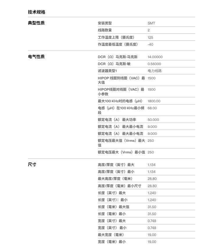 8512b52f-1dcb-4e1b-a69e-5742ac110320